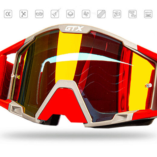 Очки Мотокросс NENKI NK-1025 серо/красные pitbikemarket.ru